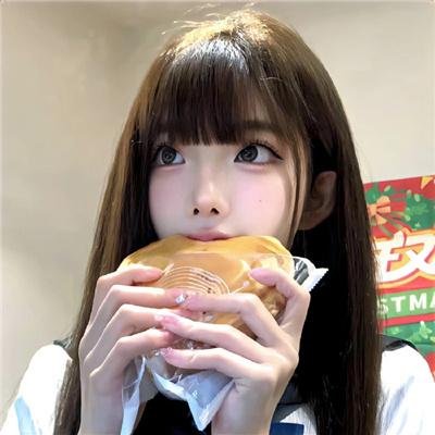 深居在内