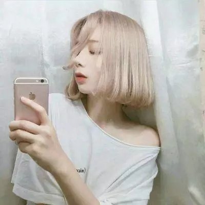 清醒